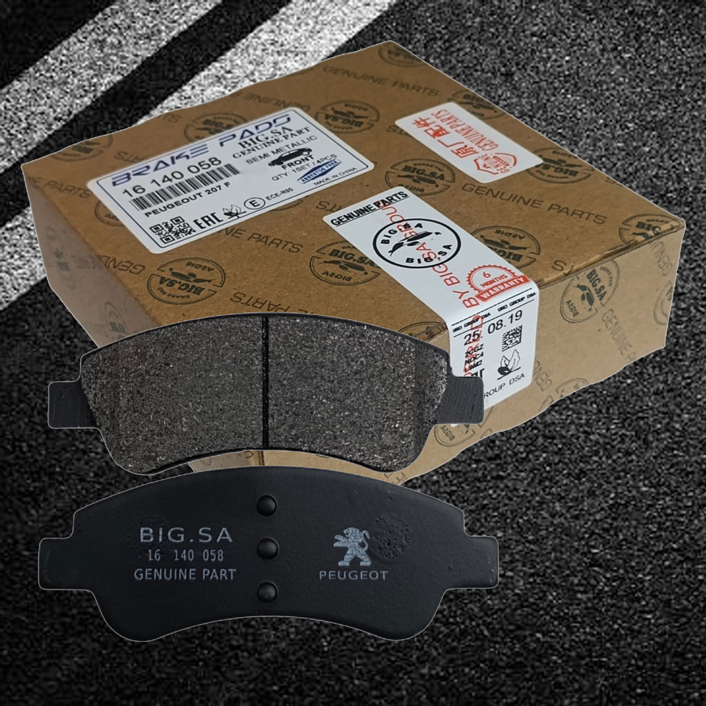 Brake Pads